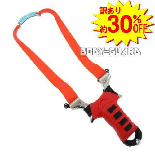 訳あり　CYスリングショット　平ゴムタイプ　サイト付き