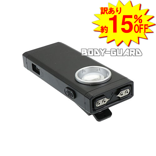 訳あり　小型スタンガン　クリップ付き　充電式　ブラック