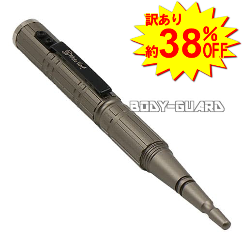 訳あり　WHITE WOLF　タクティカルペンrugged　ゴールド　4453TG【ゆうパケット対応】