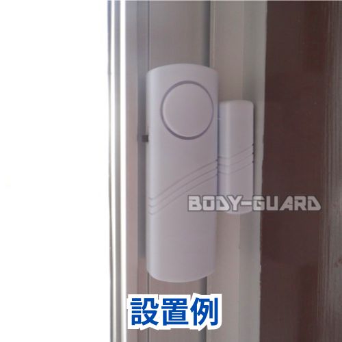 初心者向け防犯・護身セット