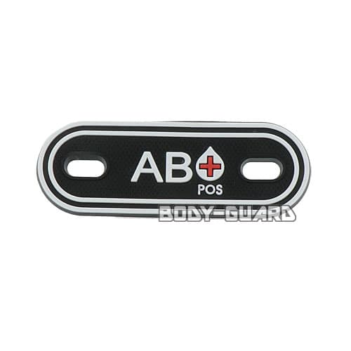 血液型マーカー　ブラック蓄光　AB+【ゆうパケット対応】