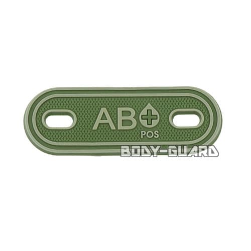 血液型マーカー　カーキ　AB+【ゆうパケット対応】