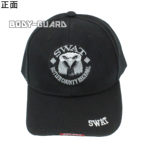 SWATキャップ　イーグル　B-1　ブラック