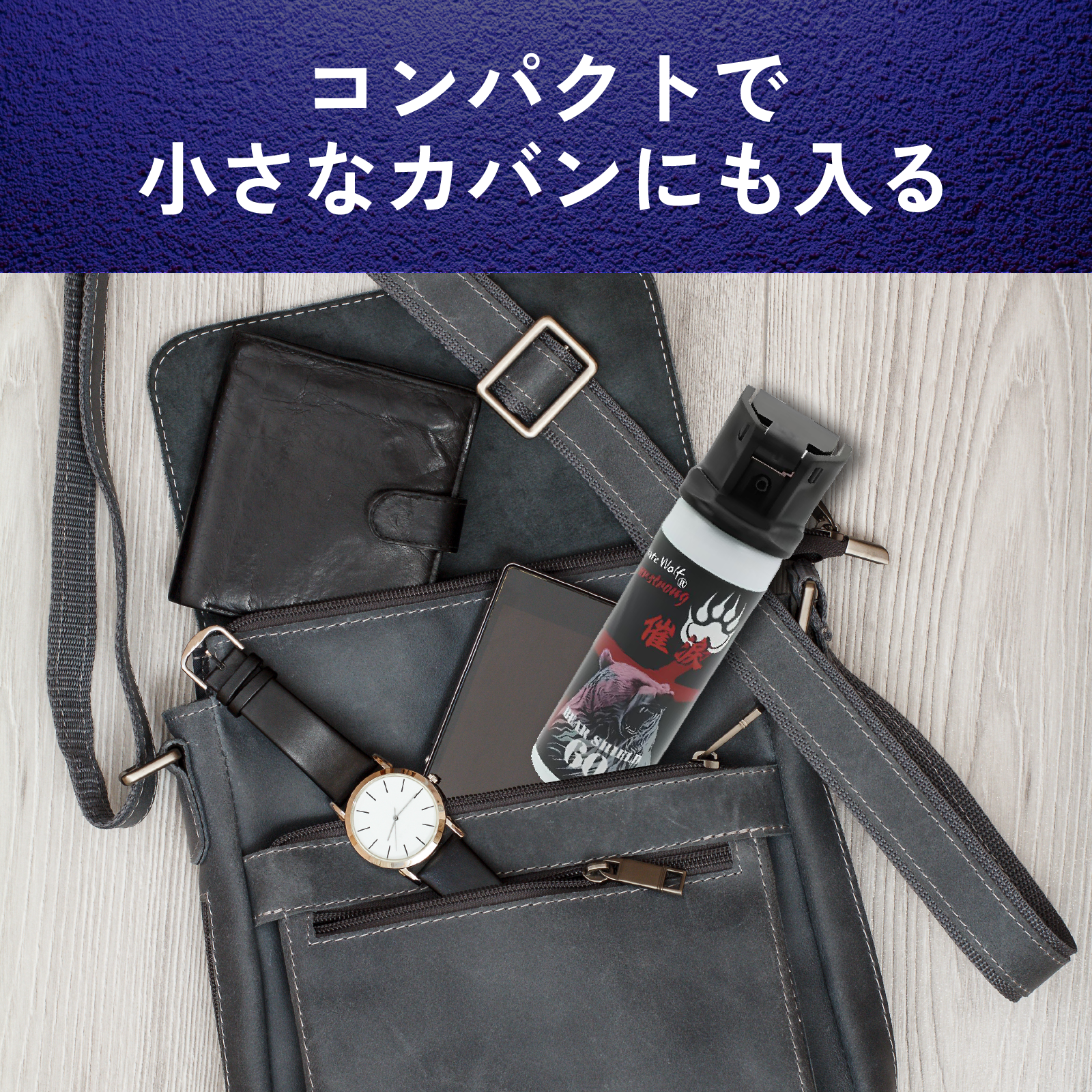 クマ Ninja ZX-4RR KRT EDITION 《2025年モデル》 12月入荷予定