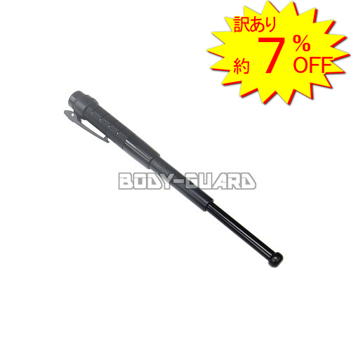 訳あり　ASP　クリップバトン　PROTECTOR P12　52221
