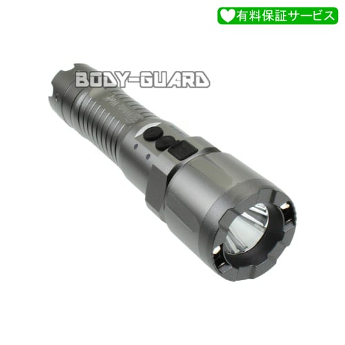 ホワイトウルフスタンガン　洸-KOU-　充電式