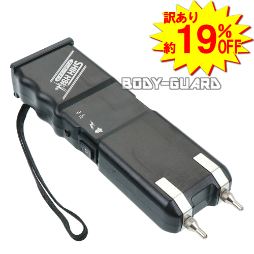 訳あり　PILI　スタンガン　ハイパワー119