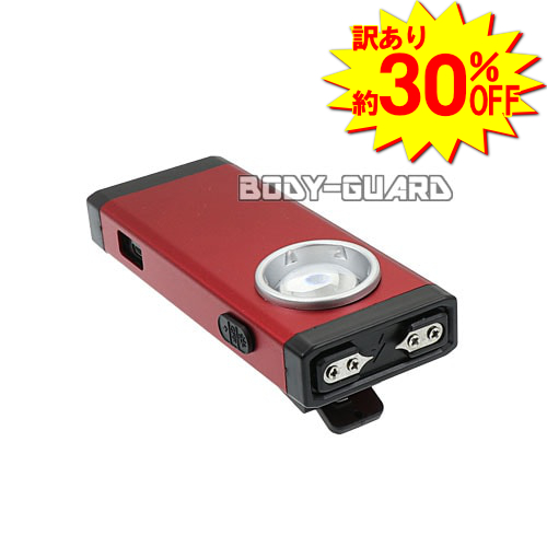 訳あり 小型スタンガン クリップ付き 充電式