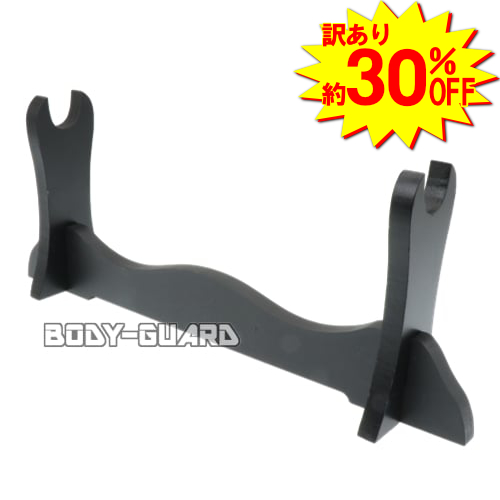 訳あり　刀掛け台　横一本掛け用