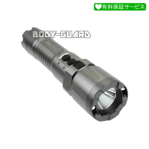 ホワイトウルフスタンガン　洸-KOU-　充電式