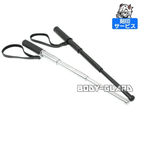 ホワイトウルフ　3段式特殊警棒　ST-23