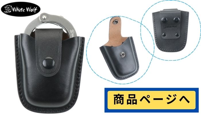 護身用品 | BODYGUARD本店 ブログ・情報サイト