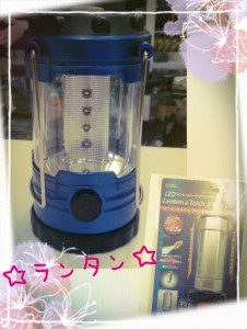 キャンプにオススメ( ๑>ω•́ )۶