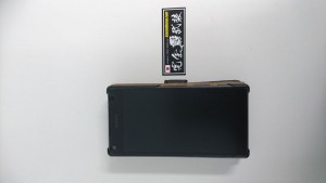 完全武装ステッカー