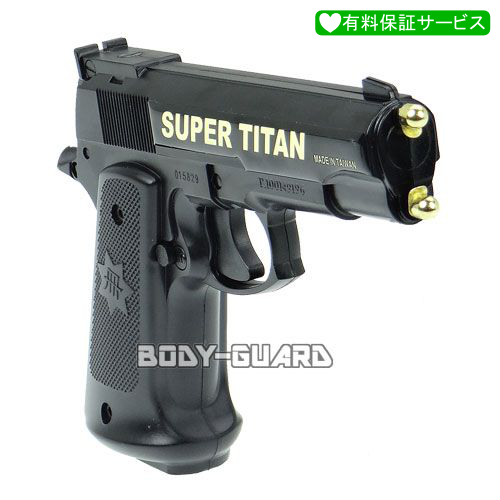 タイタン　TITAN-PS　ピストル型スタンガン