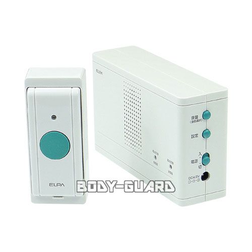 【新品未使用】ELPAワイヤレスチャイム 押ボタン送信器セット EWS-1001